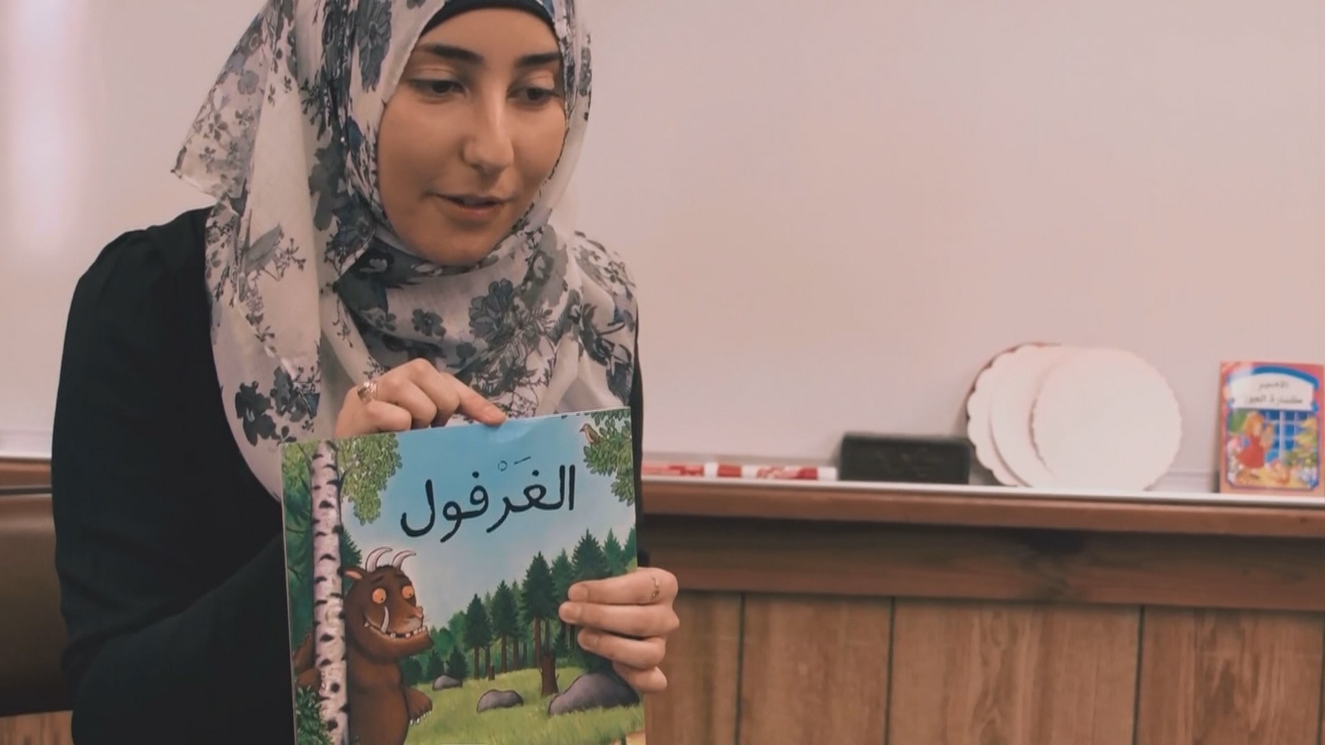 HISD opens new Arabic Immersion School